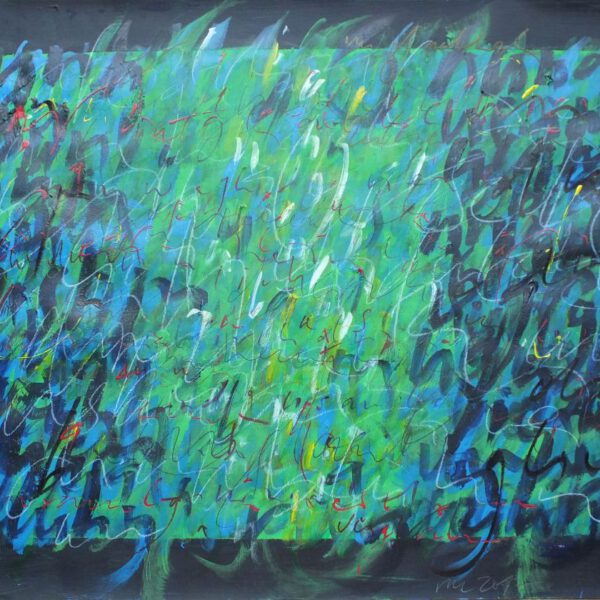 Bewerbung Nr. 2022-164 Wettbewerbsarbeit: "urwald" von Regina Menzel